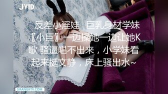 【云溪溪】高清尺度写真 双女互摸爱抚 加花絮