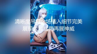 国产AV 91制片厂 91CM217 采精小淫鹿 萧悦儿(丽萨Lisa)的啊!