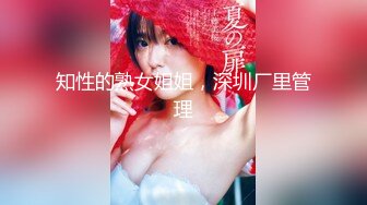 【新片速遞】  【极品反差婊】朋友的骚逼老婆❤️被大黑吊征服后❤️调教成了母狗！真是又骚又可爱！！[93.91M/MP4/00:05:01]