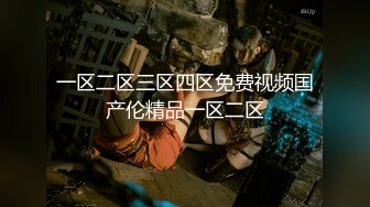 星空传媒 XKQP-005 公司同事爆操黑丝酒醉OL 仙儿媛