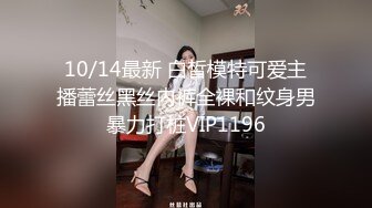 美发店小少妇3