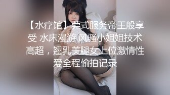 探花偷拍 佰里挑一