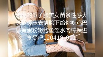 【自整理】Farfallasexwife222  喝尿 户外3P 朋友的妻子很玩儿得开 黑丝诱惑 暴力深喉  【NV】 (60)