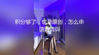 12/31最新 按摩店内2男2女淫乱群P少妇浪叫此起彼伏VIP1196