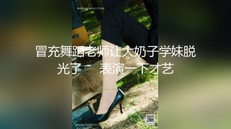 【超极品??流出】抖音网红反差母狗『奶咪』跨年新作《铃儿响叮当》铃铛插穴 穴淫铃铛 高清私拍34P 高清720P版