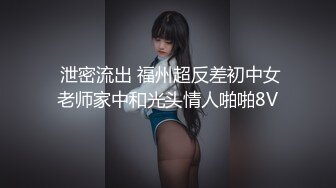 最新流出FC2-PPV系列✿国宝级绝色女神重金援交✿清纯甜美大奶无毛美鲍✿无套中出内射✿撸点满满