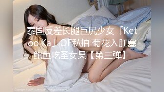 非常漂亮的良家气质少妇