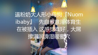 OnlyFans捅主任最新私拍合集  完美白虎 超美嫩穴 无暇美腿 高潮来袭 捅主任出品必属精品！