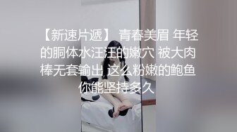 Al&mdash;王玉萌可爱萌妹