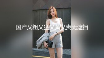 高颜值清纯00后福利姬【香蕉不呐呐】 最新VIP订阅露脸福利