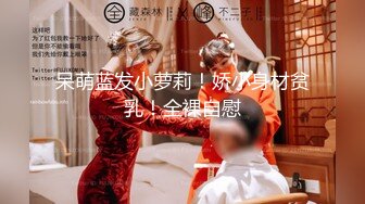 【新片速遞】 幸福一家子 幸福的女人 就喜欢这种真实自拍 两个儿子在旁边就抠逼摸奶 孝顺孩子们給妈妈踩屁屁踩脚