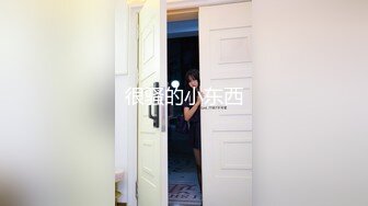  大白天生意不好做窗帘一拉直播赚钱，超卖力交深喉帅哥男友花样玩逼爆一嘴