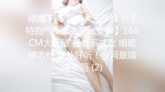 ✨极品骚浪眼镜妹✨十个眼镜九个骚，公司里有个这么骚的女同事，我都没午休，沉浸式插入嫩穴，纯欲小可爱紧致无敌嫩