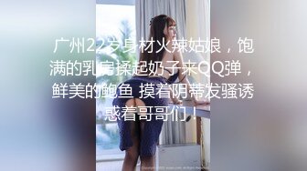 2020.8.27，【橙橙小萝莉】好粉嫩的小仙女被调教成了小母狗，爆菊滴蜡各种道具轮番上，白虎小穴一刻也不能闲着