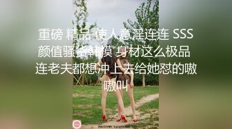 ✿青葱校园学妹✿校服比情趣内衣更有乐趣！学妹今天身体很敏感 动了几下就出白浆了，嫩到出水的学妹超级反差