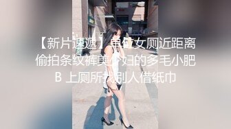 杭州偶遇的长发东北少妇口活 1