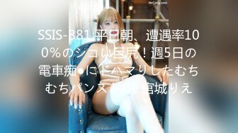 ❤️【波多野结衣】扩阴子宫特写分泌粘稠白浆自慰爆浆