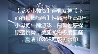 173卷发嫩妹2买完整版