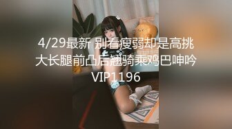 [无码破解]ADN-492 毎晩セックスの声が大きいお隣さんは夫の留守中、欲求不満で僕を誘惑。汗だくになって一週間ヤリまくった。 黒川すみれ