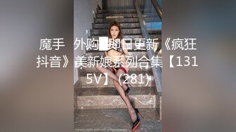 onlyfans淫妻绿帽【swingdog】 约单男3p啪啪 无套输出最新合集【496V】 (23)