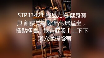 2024-4-19【大吉大利】非常极品兼职美少女，金发背带裤萌妹，再战无毛嫩穴