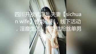 公司高管女神為了合同我也是拼了他倆壹共射了四次整個陰道都是精子我又要重新買新內褲才能回家了