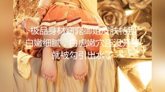 【新片速遞】  印度超级大美女❤️头发又黑又多，看到你身上的毛就知道亚洲人满足不了你^_^【307MB/MP4/13:45】