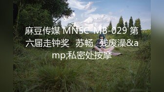 STP28960 皇家华人 RAS-0236 独家踢爆《甜心候选人》惊人画面曝光为得支持沦为胯下囚