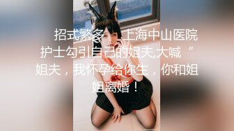 商场女厕全景偷拍美女职员的一线馒头小美鲍