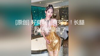 【新片速遞】   气质美女小少妇！新人下海高颜值！超粉嫩穴草逼自慰，跳蛋震动棒双管齐下，水嫩多汁肥穴，让人欲罢不能