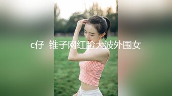 熟女露脸口活