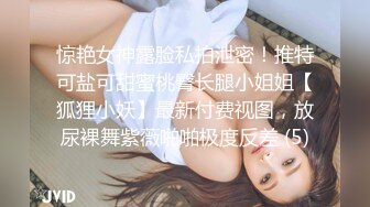 ❤️小母狗调教❤️反差清纯小骚货〖ANAIMIYA〗被主人爸爸后入菊花 剃毛 手指玩弄菊花小穴 啪啪骚逼 炮击调教2