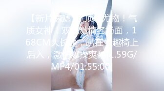 4/14最新 小哥大战轻熟女强力输出玩爆了不过瘾继续自慰VIP1196