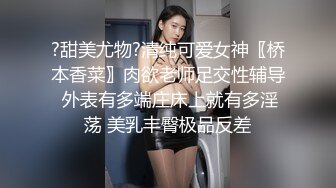 江苏夫妻活动5