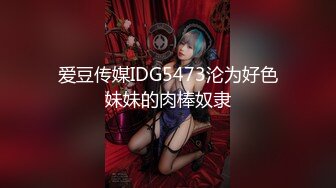 日常更新2023年11月8日个人自录国内女主播合集【182V】 (165)