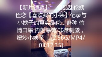 【李老湿偷拍】酒店干少妇，白嫩大长腿，后入翘臀乳浪翻滚视觉效果好，高清源码录制