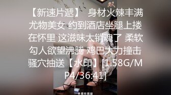 STP29316 两个00后颜值美少女！超级嫩紧致小穴！幸福炮友操逼，撸硬特写视角抽插，浴室洗澡掰开小穴 VIP0600