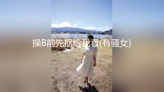 STP31565 ✿劲爆女神✿ 极品推特超人气大长腿反差女神▌榨汁姬▌肉棒医师 治疗勃起障碍 乳交裸舞观音坐莲 开档黑丝嫩穴榨精