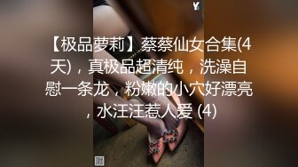 大屁股小姨子说：你带我来健身房，原来是想玩我呀！