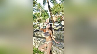 【AI高清2K修复】李寻欢探花高颜值黑色外套大奶妹子，黑色网袜特写手指快速扣逼后入猛操