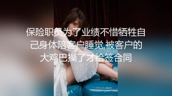 温柔甜美骚女小夫妻居家操逼  吸吮奶子一脸爱意  跪地插嘴第一视角后入 爆插美臀上位骑坐 搞得美女舒服了