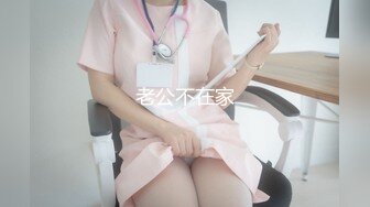 无口な図书委员とセックス渍け。水卜さくら 原作：ユズハ 総贩売数10万部超え人気作を実写化！