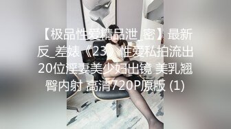 漂亮大奶美女69吃鸡啪啪 皮肤白皙 有点害羞满脸绯红 小穴舔的淫水泛滥 被猛力输出 奶子哗哗爽叫不停