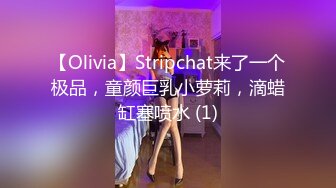 颜值酷似某女星的高挑性感美女嫩模兼职外围酒店被各种玩弄侵犯边搞边拍摄大长腿小翘臀极品!