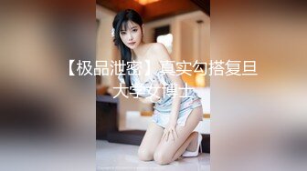 [2DF2] 骚货美女小糖糖约炮网友 带到家里操逼拍片分享给网友[BT种子]