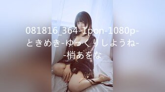 欧美身材极品女演员Zoey Laine-1080P合集【32V】 (9)