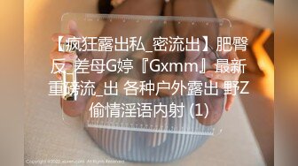 【新片速遞】干骚姐姐啊，露脸吃完饭就开啪，黑丝诱惑舔弄大鸡巴让大哥额舔逼好享受，压在身下爆草抽插浪叫不止呻吟可射[1.48G/MP4/02:01:52]