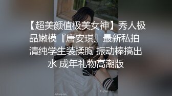 叫声可射的骚少妇