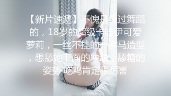  民宿真实偸拍大学生情侣激情四射造爱全程，美女太正点了，长发飘飘肤白胸大臀肥