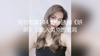 国产TS系列肤白貌美的张思妮黑丝御姐骑脸小胖 反被对着镜子后入射在屁股上